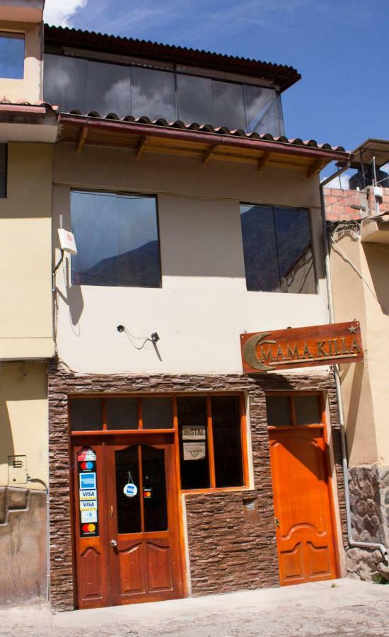 Hostal Mama K'Illa Ollantaytambo Exteriör bild