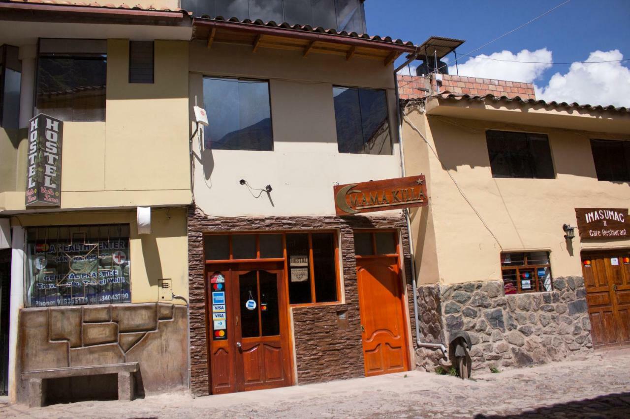 Hostal Mama K'Illa Ollantaytambo Exteriör bild