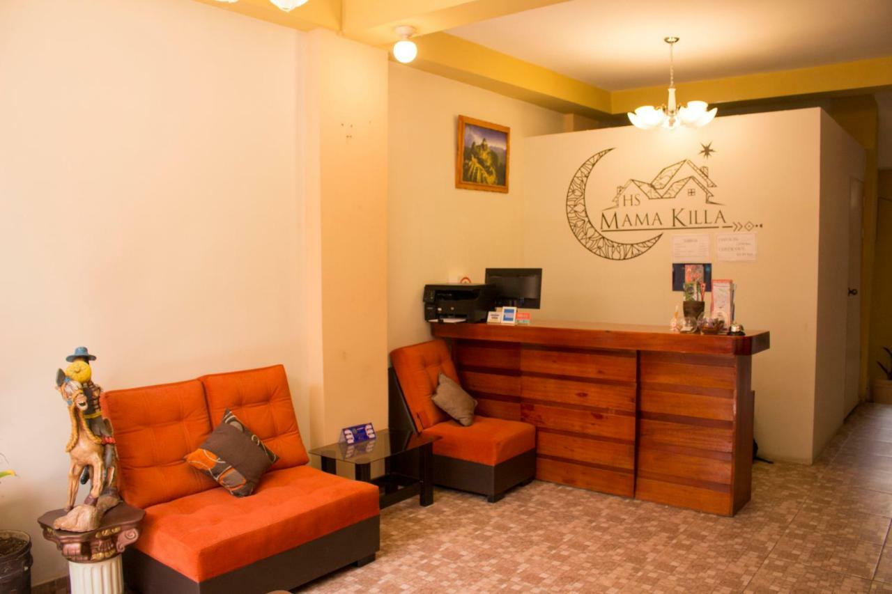 Hostal Mama K'Illa Ollantaytambo Exteriör bild