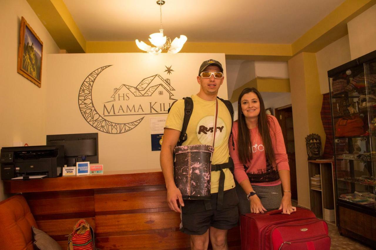 Hostal Mama K'Illa Ollantaytambo Exteriör bild
