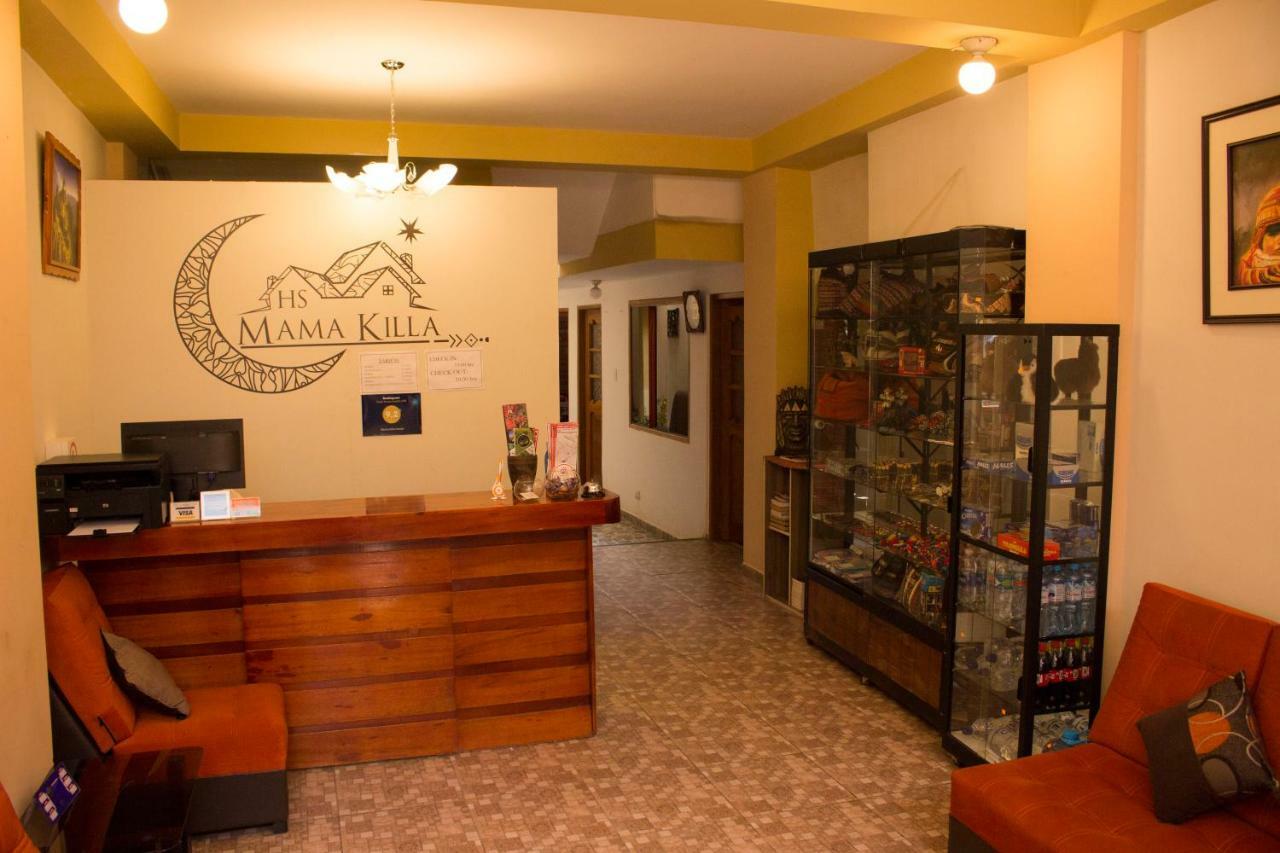 Hostal Mama K'Illa Ollantaytambo Exteriör bild